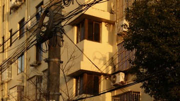 D31FEAD8-9FC6-42C8-A27B-CD73D66B96AA/L0/001