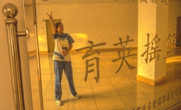 CD1275B8-587D-4E29-A220-28AF10DF6809/L0/001