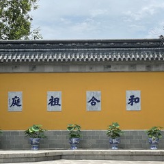 C42DA8AD-461C-4A93-BE18-B7B85BA24314/L0/001