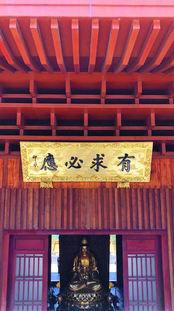 深圳弘法寺