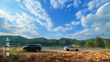 75369CC3-1F2A-46EE-93DC-7B7E94FD62AC/L0/001