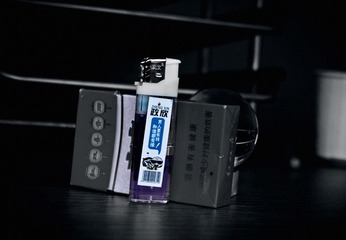 IMGP4330.jpg