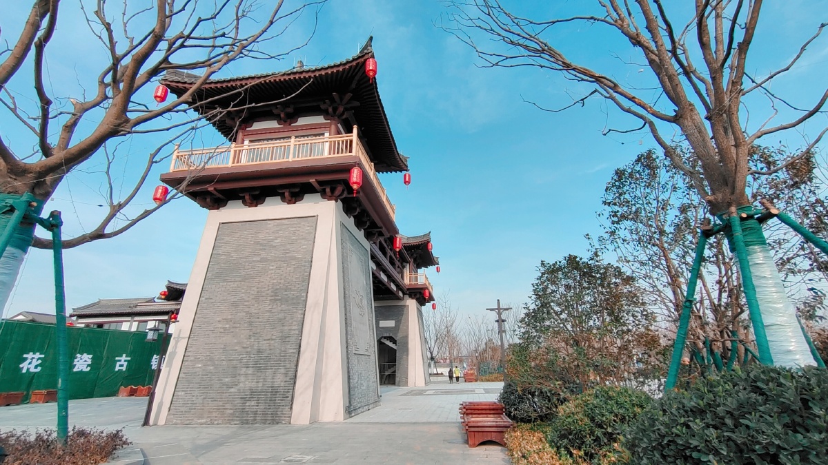 建设中的鲁山花瓷古镇中