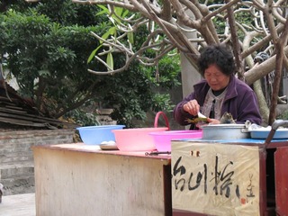 台山粽