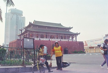 CNV000015