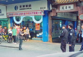 CNV000017