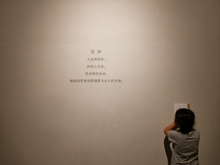 1725988