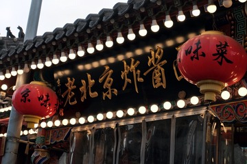 82105912-C8D8-4D53-9B0E-6892B6033335/L0/001