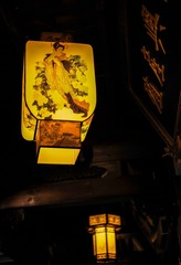 294138F2-CD5F-494C-8954-B5AA0CD95B53/L0/001
