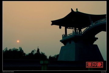 大唐芙蓉园