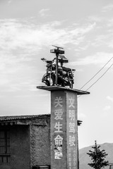 70DBAC25-B55C-46E8-BA4B-339324B2CE8D/L0/001