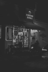 DF8253D9-E6C7-44E6-948B-DF5FDE0A5A9C/L0/001