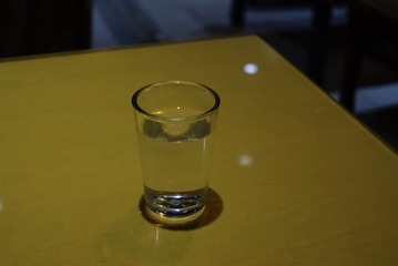27B32189-8BD8-4779-84A6-9CD61351DF56/L0/001