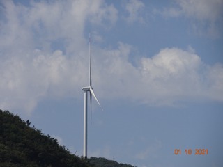 9280E78C-D059-48DB-A7CF-1FBDAC05F2E2/L0/001