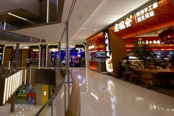 EE28F5A6-E572-4EA0-A161-BDFA5A03B898/L0/001