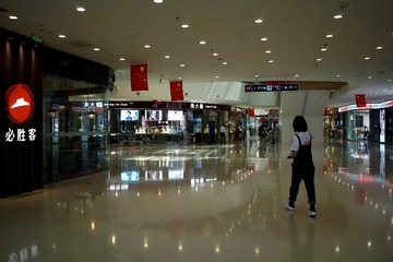 1DE79A62-AD29-452F-A3A2-55497224E580/L0/001
