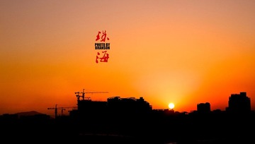 IMG_0491_副本.jpg