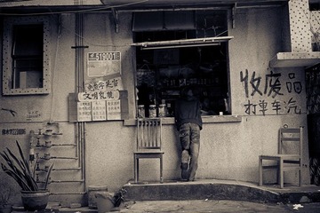 IMG_4299_副本.jpg
