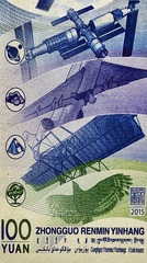 7BC1E059-4E05-4CE3-9FA0-A0ECFEAAF5A9/L0/001