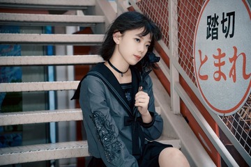 53AD3D02-1C34-479C-A773-EDA5B6D1893F/L0/001