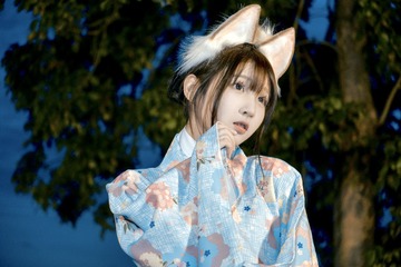 EBC5396A-96A0-44A5-A79B-8BF90CA59A6F/L0/001