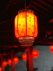 53E0F2D8-C768-49D8-84A9-DA38B6D9DF80/L0/001
