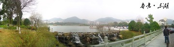东湖_全景图1.jpg