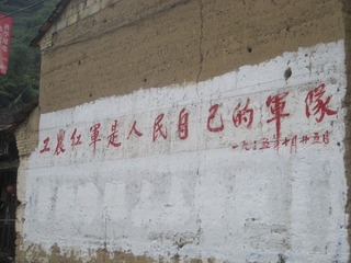 IMG_4311.JPG