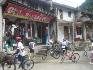 IMG_4315.JPG