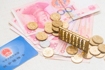 _ZHU6233(0)