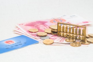 _ZHU6234