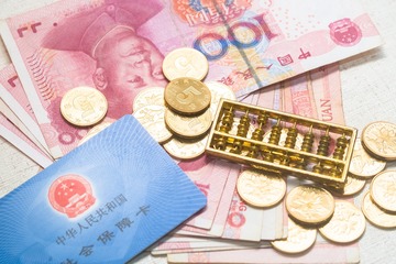 _ZHU6236