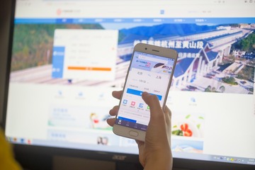 _ZHU5754