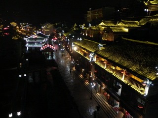 DSCN7584.JPG