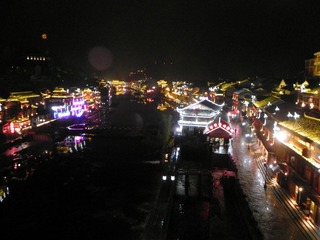 DSCN7585.JPG