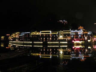 DSCN7646.JPG