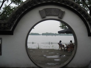 IMG_2626.jpg