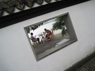 IMG_2663.jpg