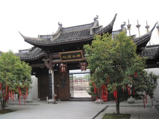 IMG_5060.jpg