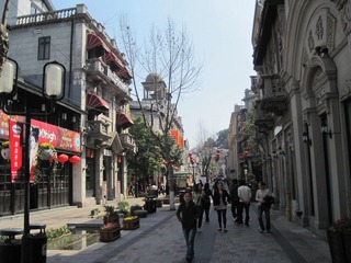 IMG_2363.jpg