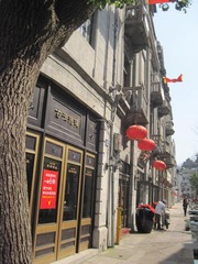 IMG_2369.jpg