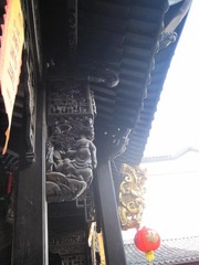 IMG_2380.jpg