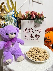 C997AB28-F051-4796-A9B0-D81E7CB60092/L0/001