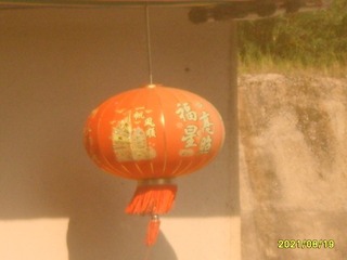 88DCFFCF-B748-49EC-9C0D-1DB729822717/L0/001
