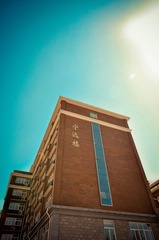 宁远雄姿