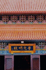 24355546-2385-460E-ADB9-B465A5050D92/L0/001
