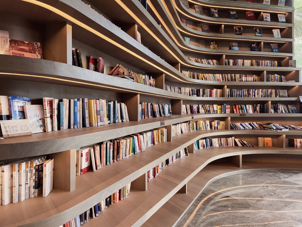 书籍是人类进步的阶梯滨海新城图书馆