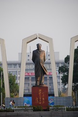 1000057614