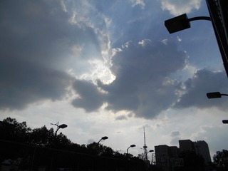 D95397DE-2068-4465-B4EF-AFBCD5269B37/L0/001