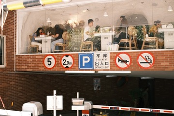 B4FF6F0E-BD30-49D9-83C6-59052B6D7885/L0/001